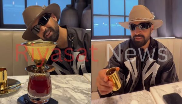 Diljit Dosanjh