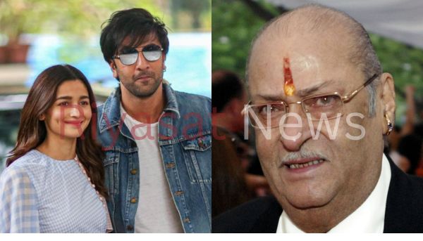 Alia, Ranbir and Shammi Kapoor