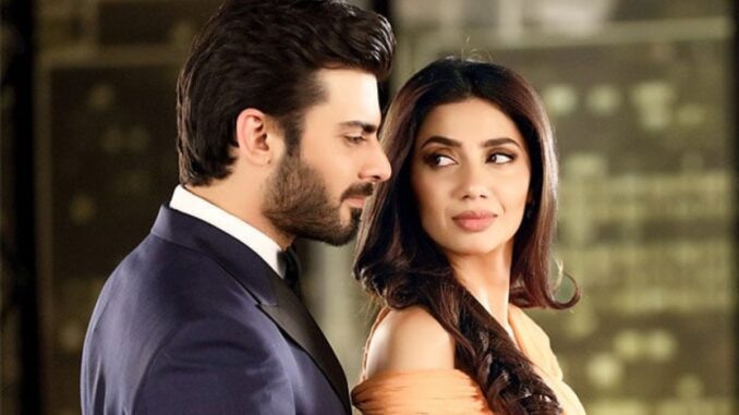 fawad-1692861543