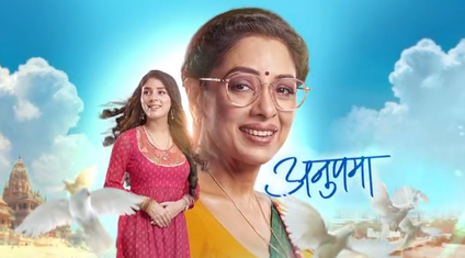 Anupamaa