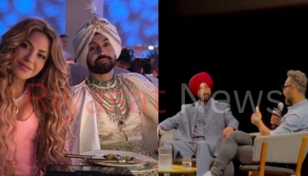 Diljit Dosanjh and Shakira
