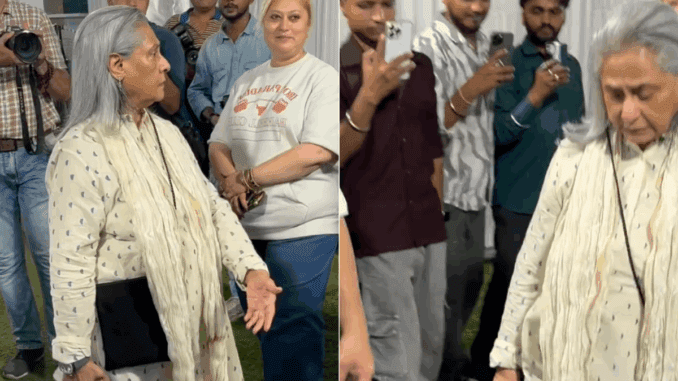 Jaya Bachchan