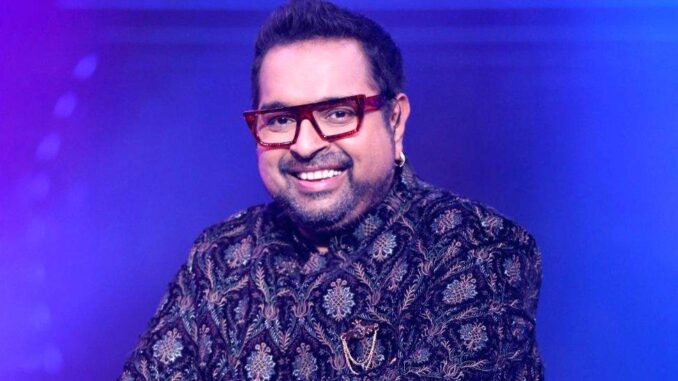 Shankar-Mahadevan