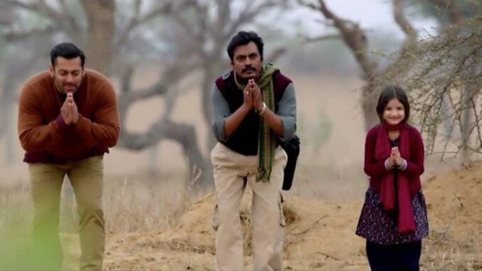 Kabir Khan and Salman Khan