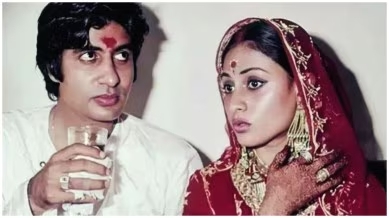 Amitabh-bachchan and Jaya-bachchan