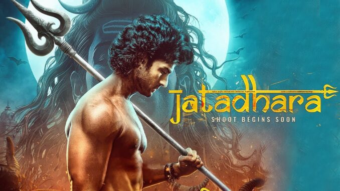 Sudheer Babu