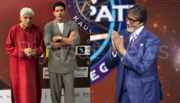 Amitabh Bachchan