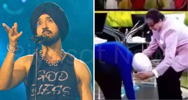 Diljit Dosanjh