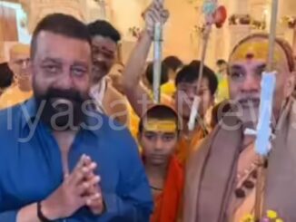 Sanjay Dutt meets Shankaracharya Swami
